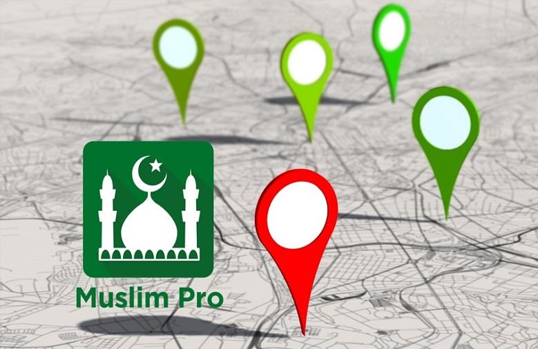 Aplikasi Muslim Pro Jual Data Lokasi Pengguna ke Militer AS, Ridwan Kamil Sayangkan Ada Pelanggaran Privasi Data